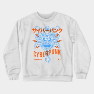 Samurai Cyberpunk Crewneck Sweatshirt